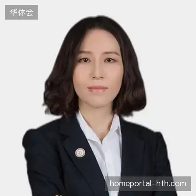 胡宏