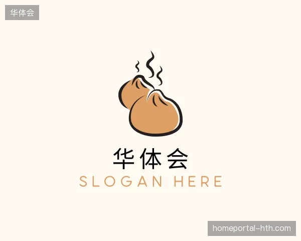 走进华体会官网